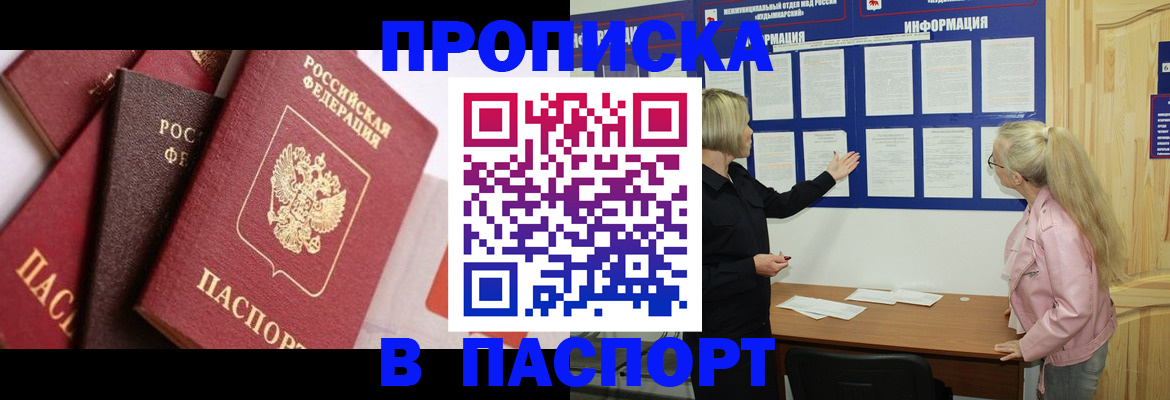 форма 3 в Набережных Челнах